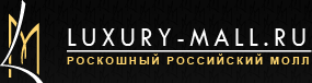 luxury-mall